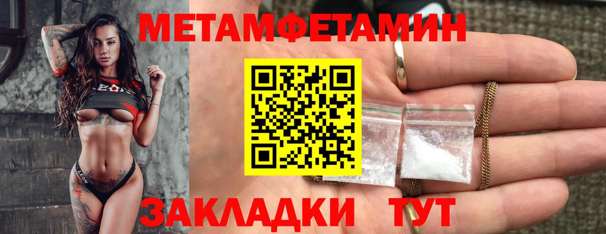 АМФ 98% Нефтекумск