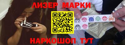 а пвп мука Ставрополь