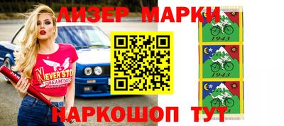 мефедрон Среднеуральск