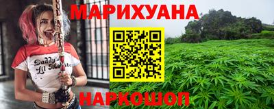 а пвп мука Ставрополь