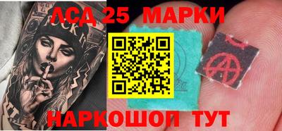 а пвп мука Ставрополь