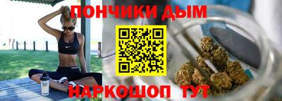 мефедрон Среднеуральск
