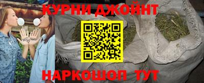 мефедрон Среднеуральск