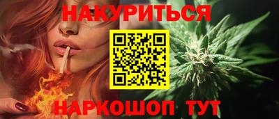 а пвп мука Ставрополь