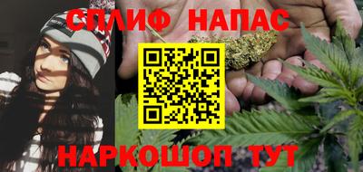 мефедрон Среднеуральск