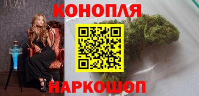 мефедрон Среднеуральск