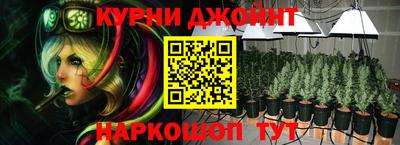 мефедрон Среднеуральск