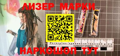 мефедрон Среднеуральск
