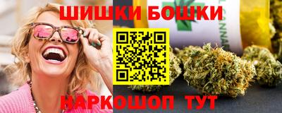 синтетический гашиш Старая Купавна