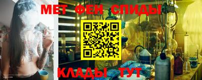 а пвп мука Ставрополь