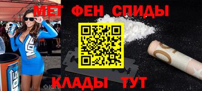 а пвп мука Ставрополь