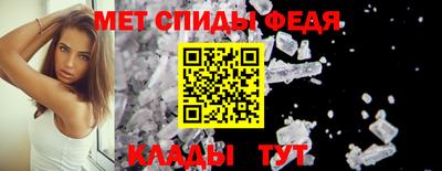 а пвп мука Ставрополь