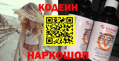а пвп мука Ставрополь