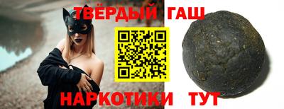 а пвп мука Ставрополь