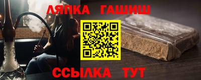 а пвп мука Ставрополь