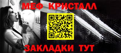 синтетический гашиш Старая Купавна